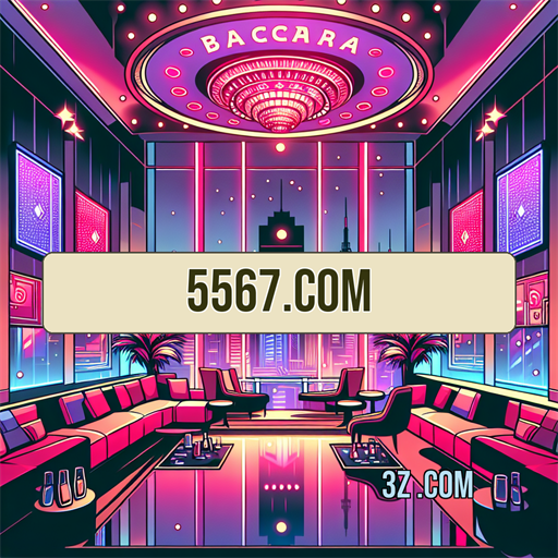 Confiavel e Inovador: Conheça o 5567.COM